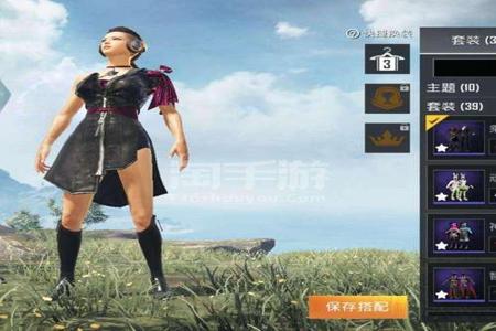 和平精英中的辅助怎么打开(和平精英辅助模式怎么打开) 和平精英中的辅助怎么打开(和平精英辅助模式怎么打开)